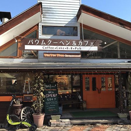 乗鞍高原の宿テンガロンハットb&Btengallonhat Matsumoto Dış mekan fotoğraf