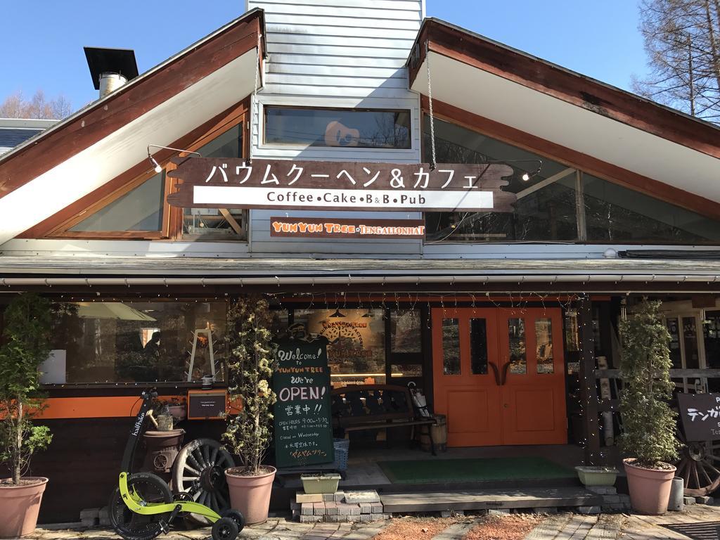 乗鞍高原の宿テンガロンハットb&Btengallonhat Matsumoto Dış mekan fotoğraf